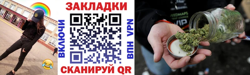 Купить А ПВП  КОКАИН  Амфетамин  Мефедрон  Конопля  Гашиш  Пятигорск