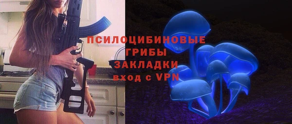 мет Осташков