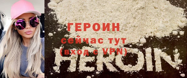 прущие крисы Остров