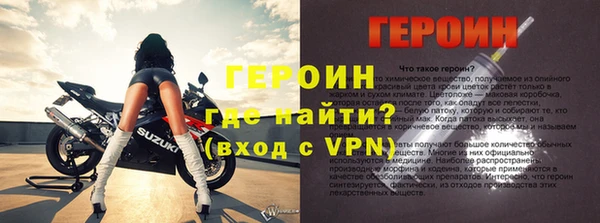 прущие крисы Остров